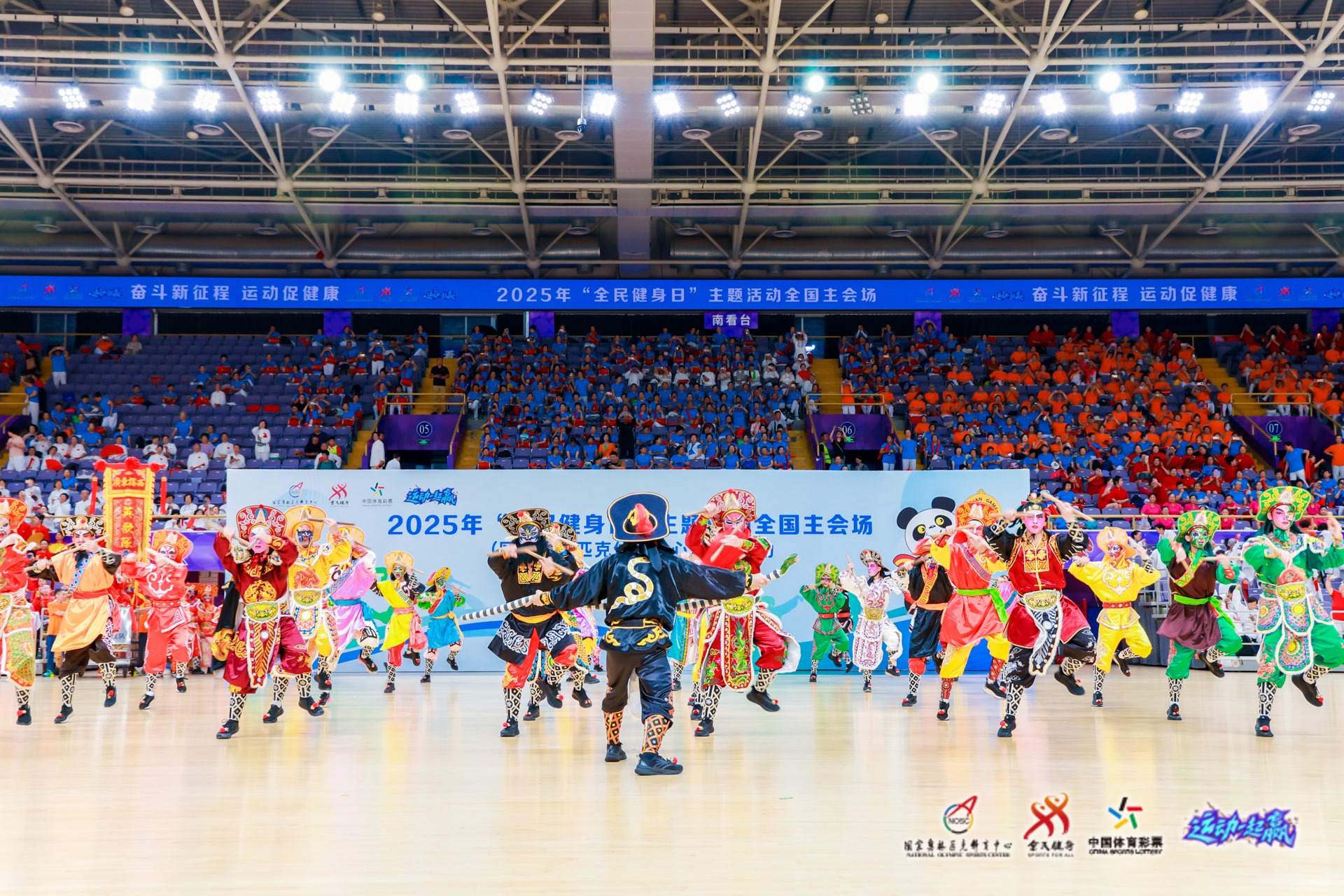 世界杯小组赛C组赛程：巴西vs摩洛哥北京时间6月14日6点打响