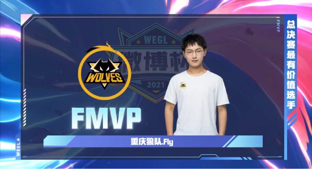 潜在影响 潜在影响