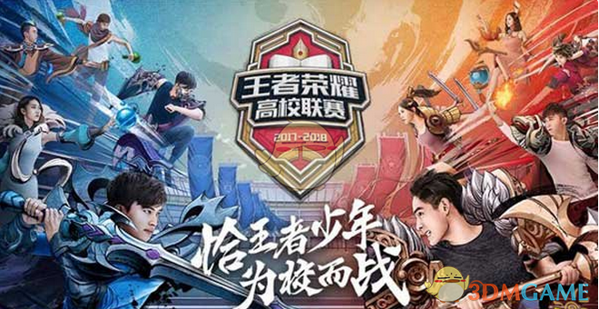 保护自己的