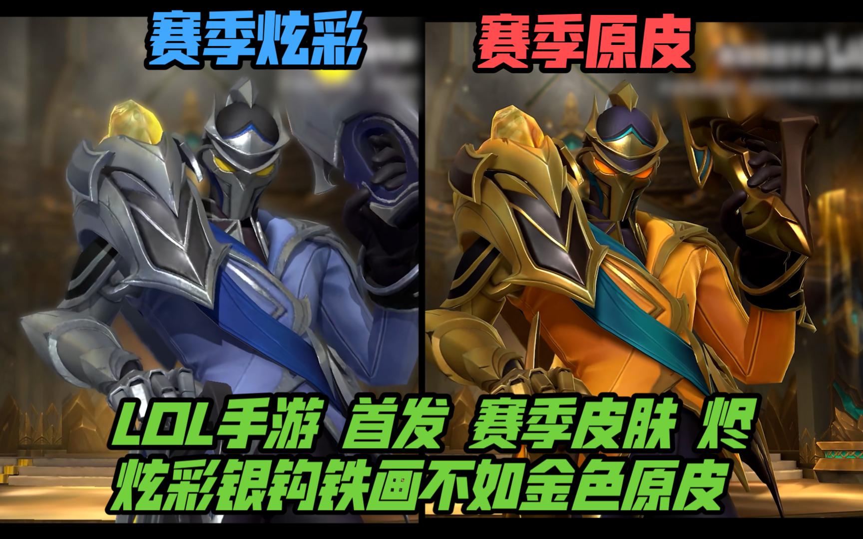 利用历史数