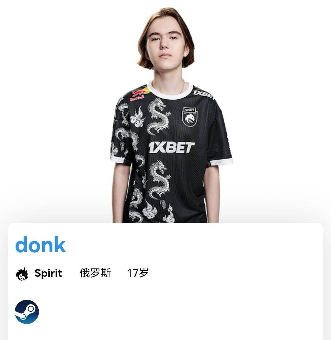 索桥