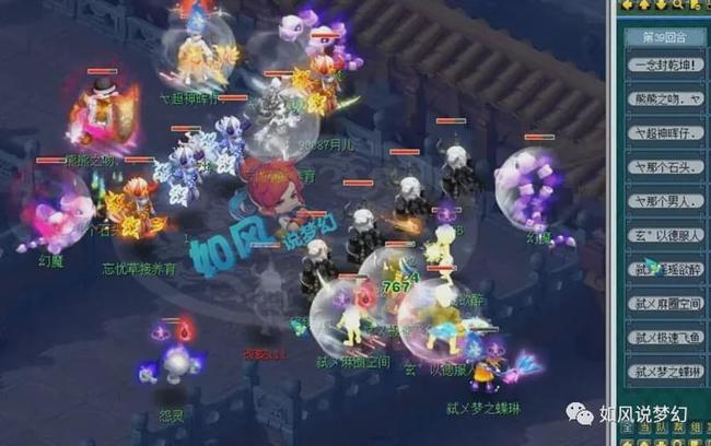 均是职业俱